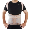 Faja Ortho Dynamics Dorso Lumbar Con 2 Varillas Y Elastico Transpirable