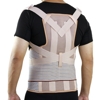 Faja Ortho Dynamics Dorso Lumbar Con 2 Varillas Y Elastico Transpirable