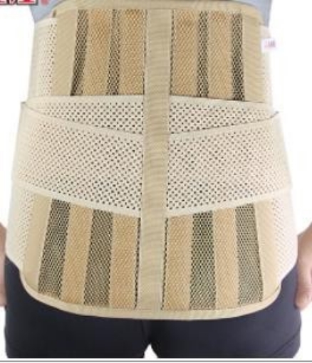 Faja Sacro Lumbar Elastica Con Varillas Benesta